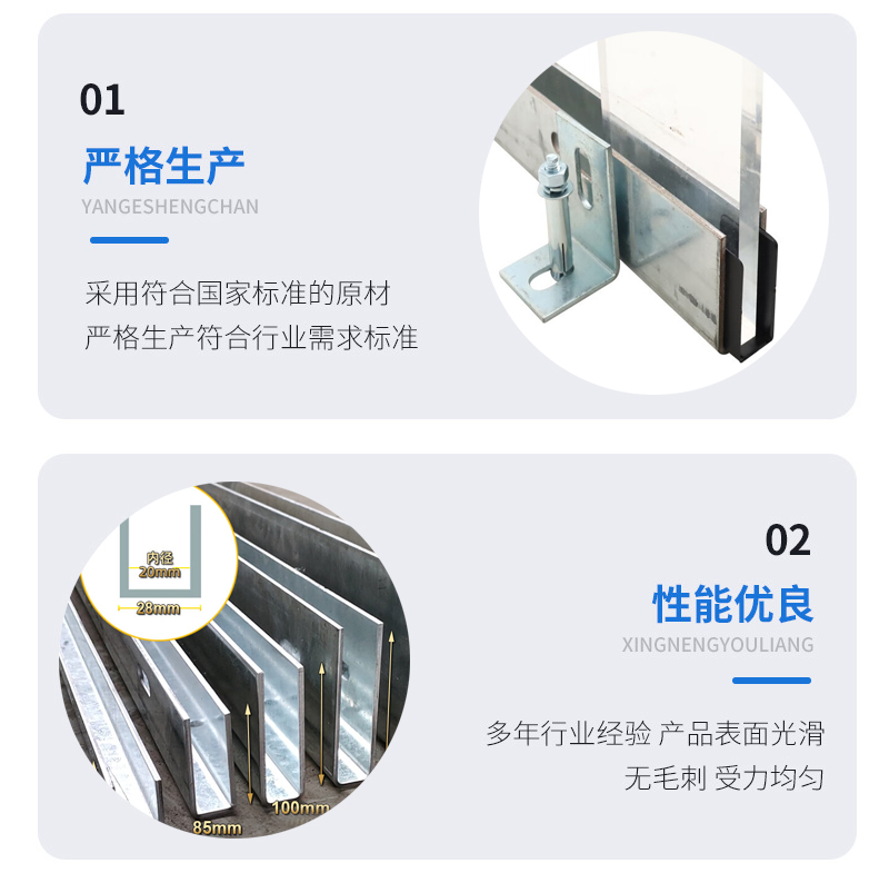 铁山港幕墙钢板折弯件